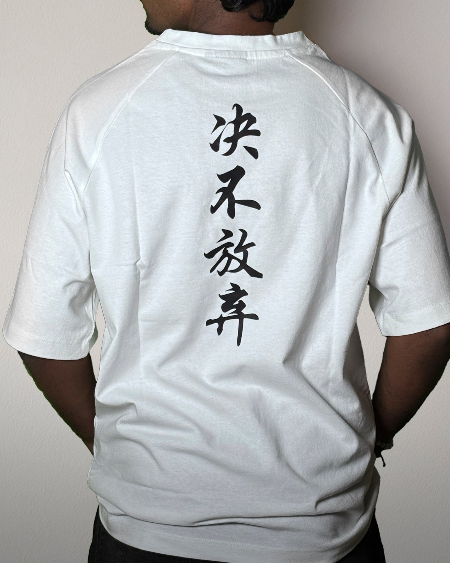 Ghost White - Raglan Fit unisex Tshirt